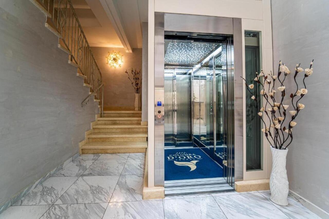 Hotel Colomba D'Oro تروبيا المظهر الخارجي الصورة